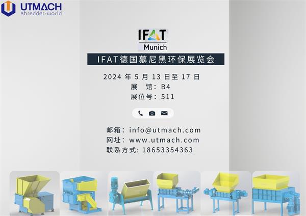 ifat中文版1.1.jpg