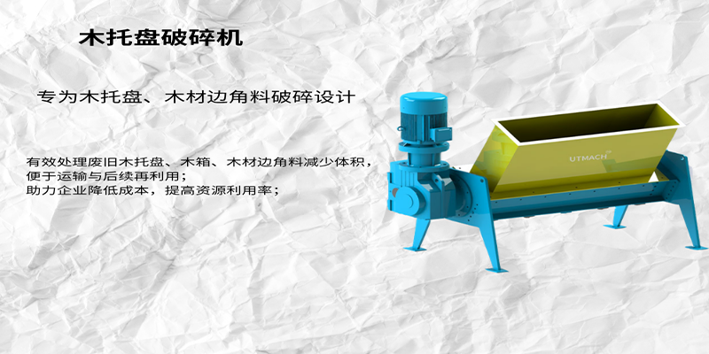 中 800 400.png