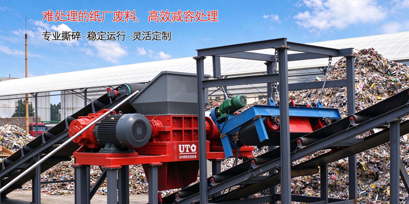ragger-CH-800X400.jpg